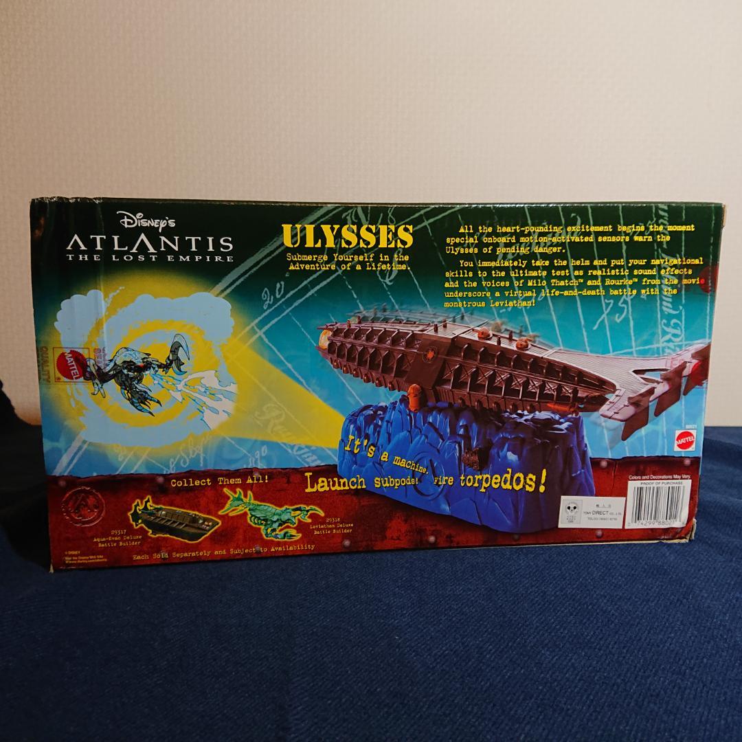 マテル社 アトランティス 失われた帝国 ULYSSES ギミック付き 模型