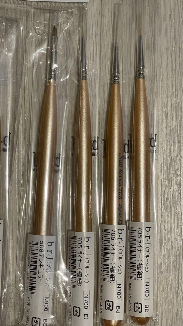 再値下げ b-r-s ブルーシュ ネイルブラシ ネイルアート セット売り