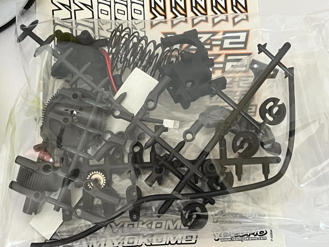 ヨコモ 電動RC 1/10 2WD YZ-2 DTM 3.1 メカ付シャーシ