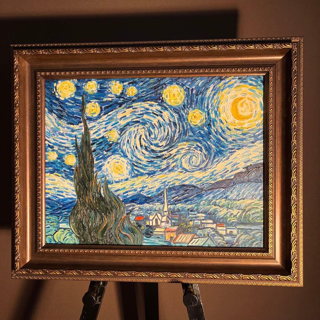 ☆秀作☆ 手書き油絵 ゴッホ 星月夜 額付 絵画 インテリア 油彩画