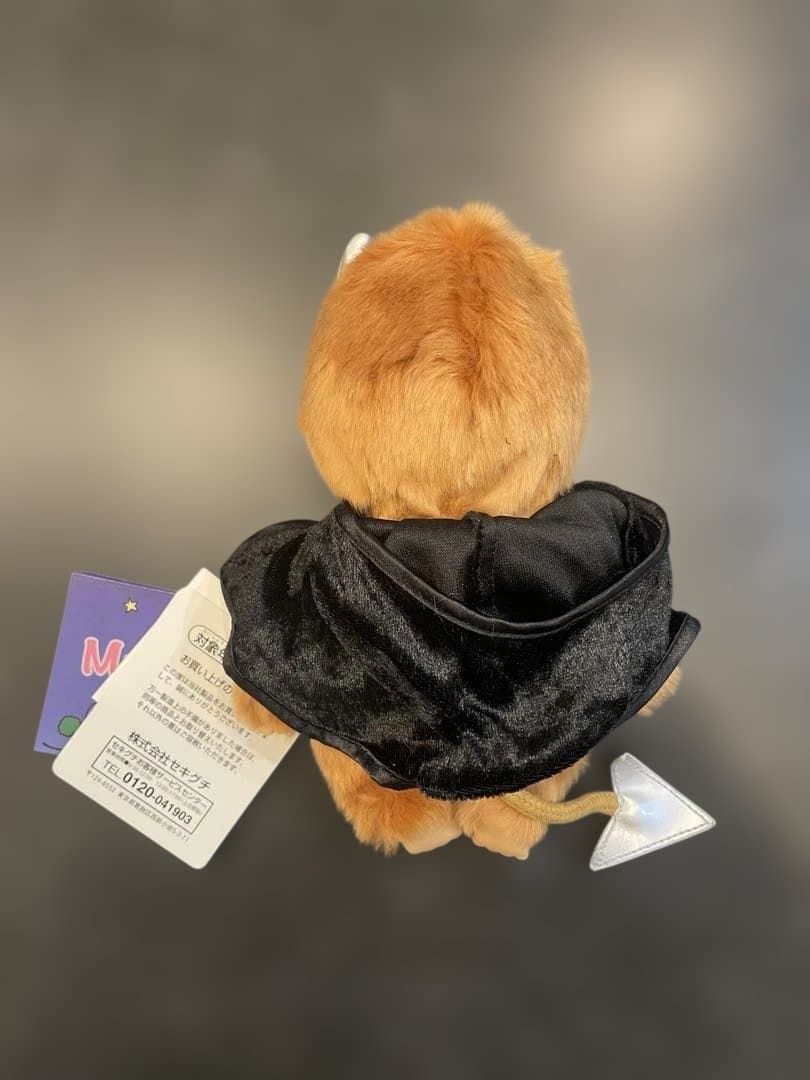 激レア廃盤】モンチッチ みすちーふ【ブラウニー】タグ付 新品・未使用