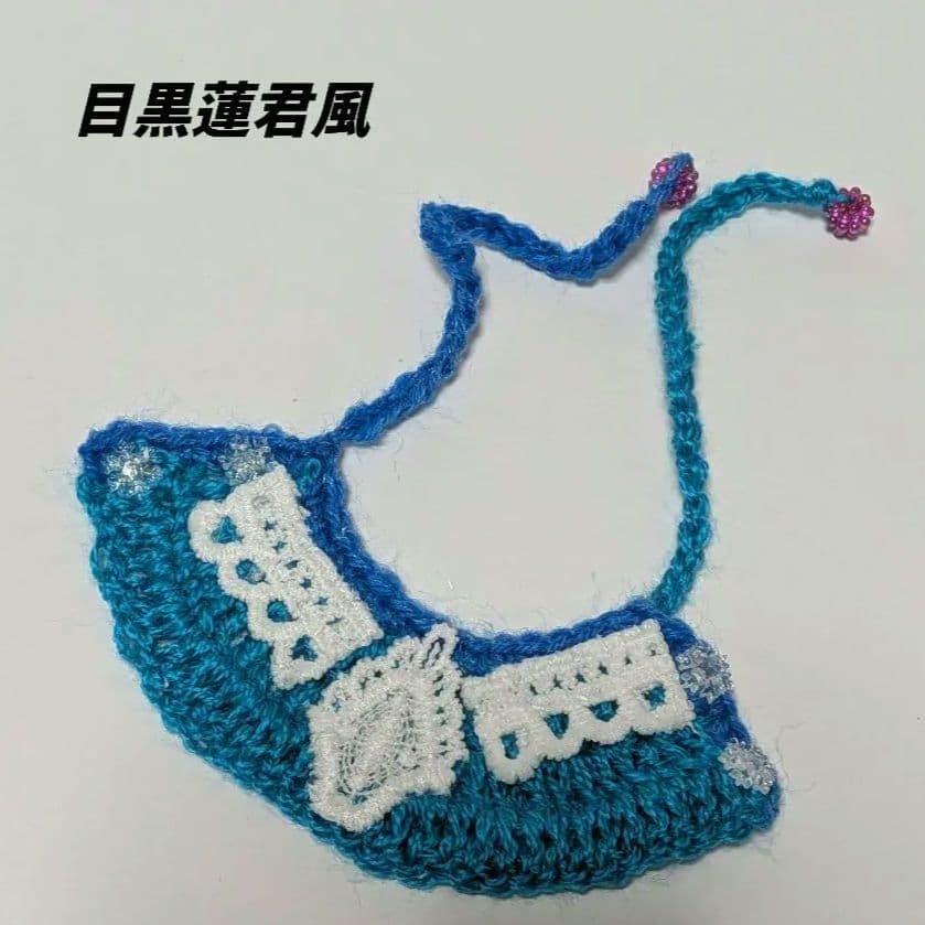 Man ソフビ ターコイズ衣装風マント オーダー専用