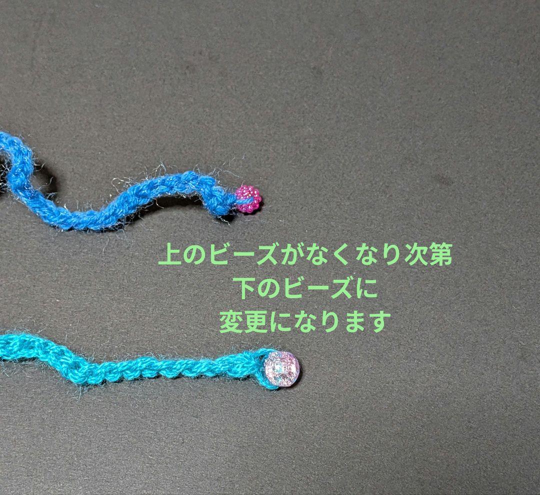 Man ソフビ ターコイズ衣装風マント オーダー専用