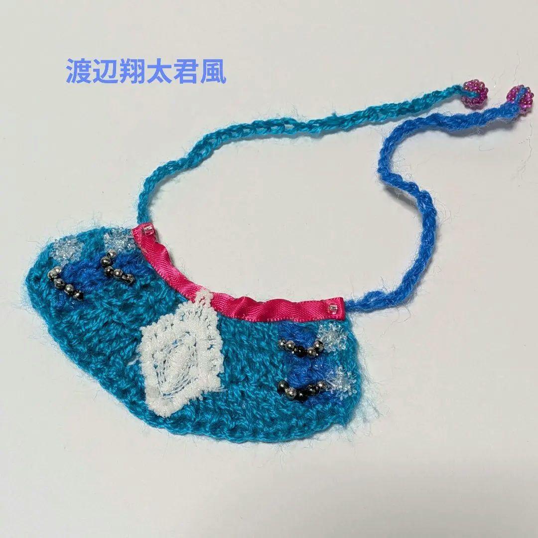 Man ソフビ ターコイズ衣装風マント オーダー専用