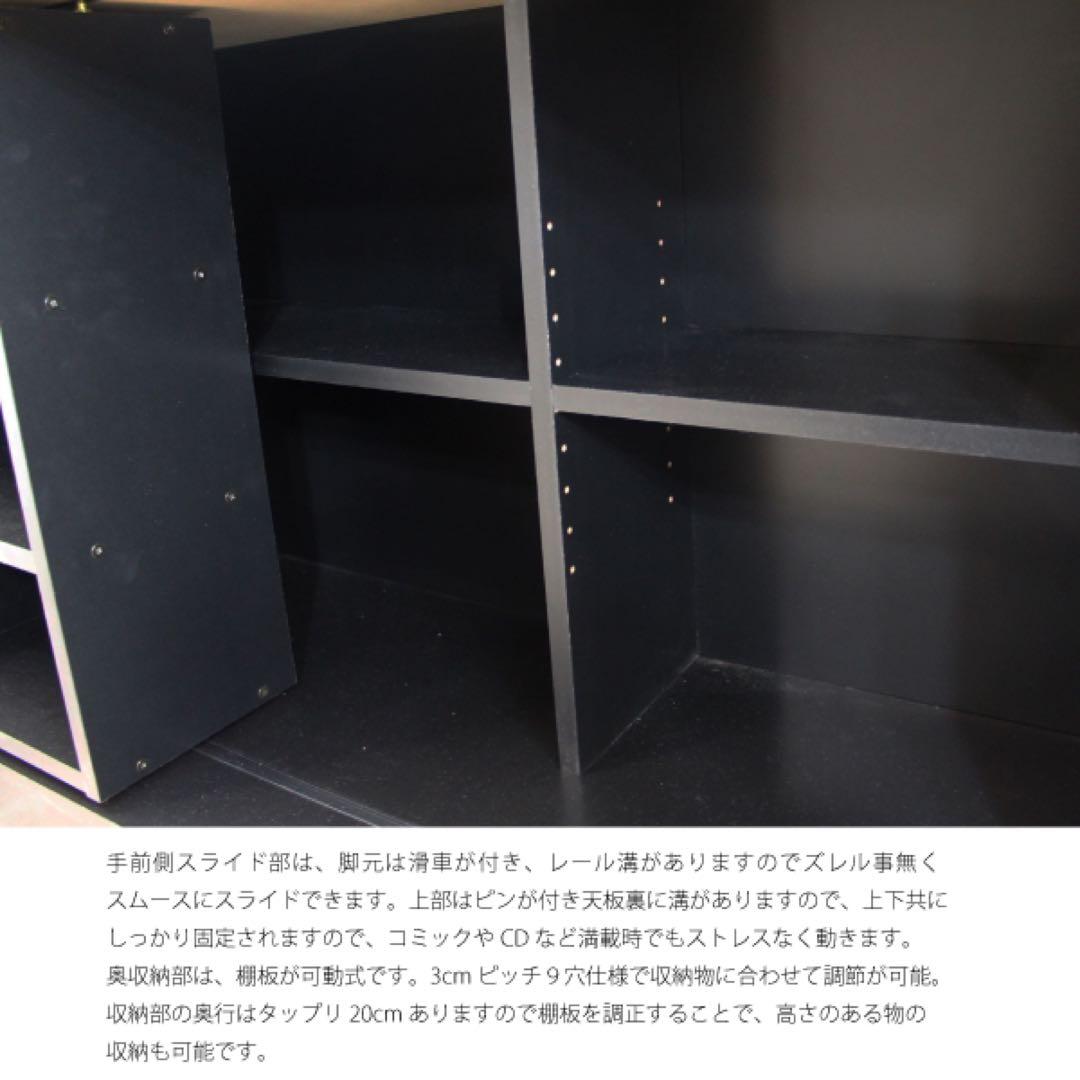 パソコンデスク 最大210cm デスクセット 机+スライド書棚+チェスト