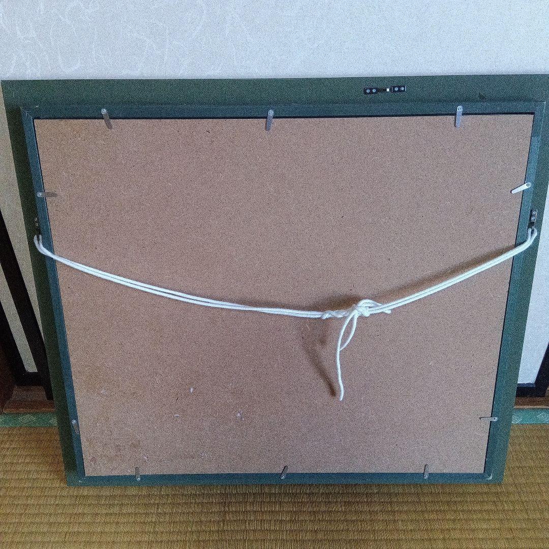 油彩画 題名「春夕焼の向こうへ」額縁付F10号