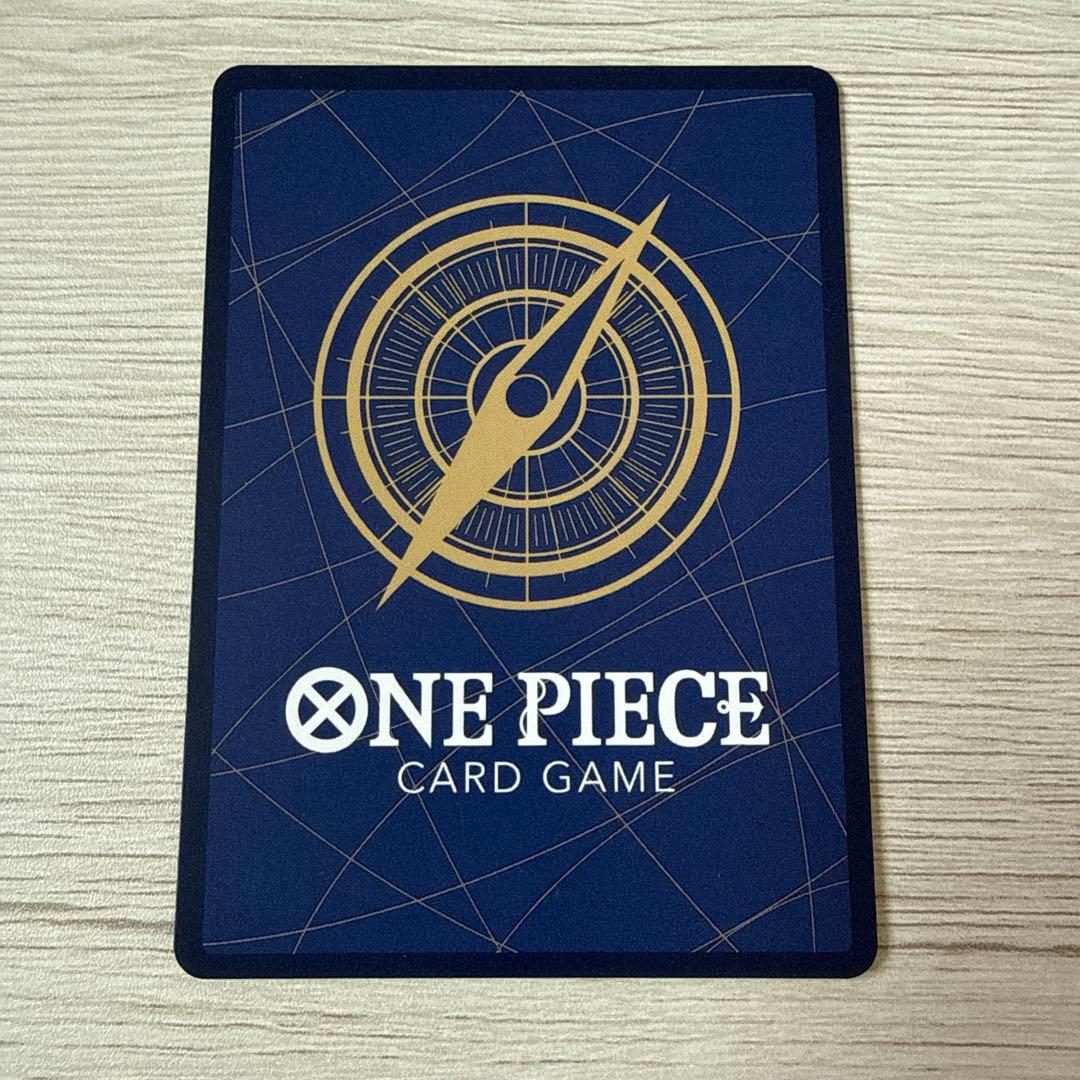 シャンクス SR SP OP09-004 手配書 ワンピースカード - メルカリ