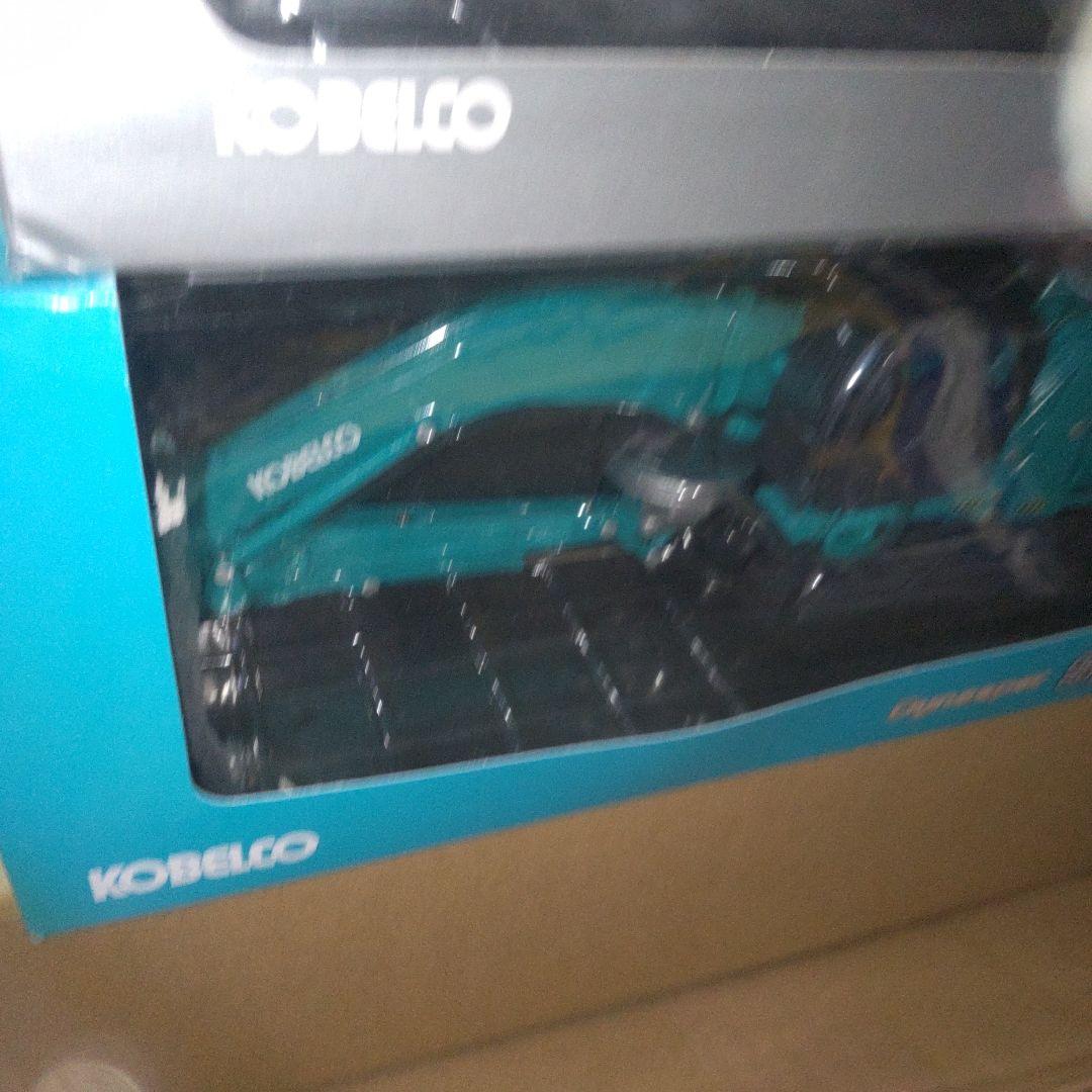 コベルコ建機　SK235SR 解体仕様機　SK350リフマグセット　 1/43