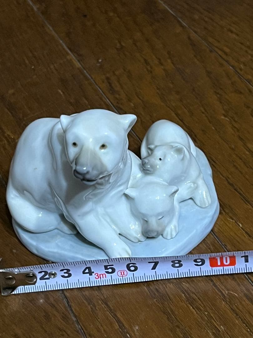 リヤドロ　シロクマ