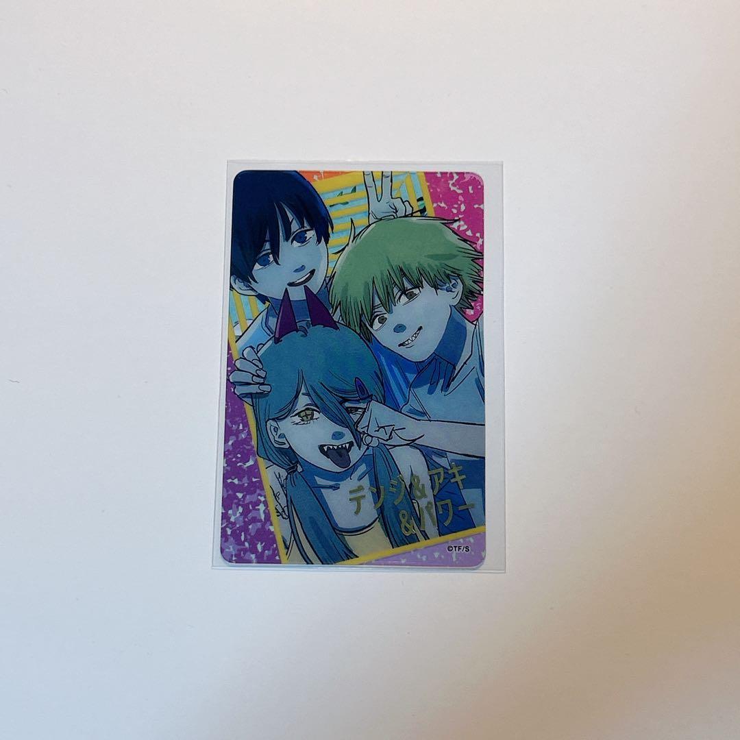 チェンソーマン 箔押しクリアカードコレクション 第1弾 早川家 - メルカリ