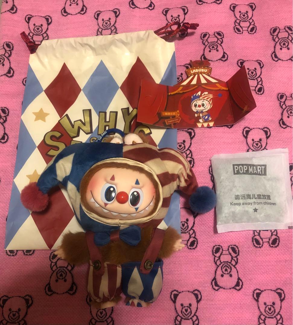 おすわりぬい(ラジエル) フェディエル グラブルフェス 2025 グラフェス