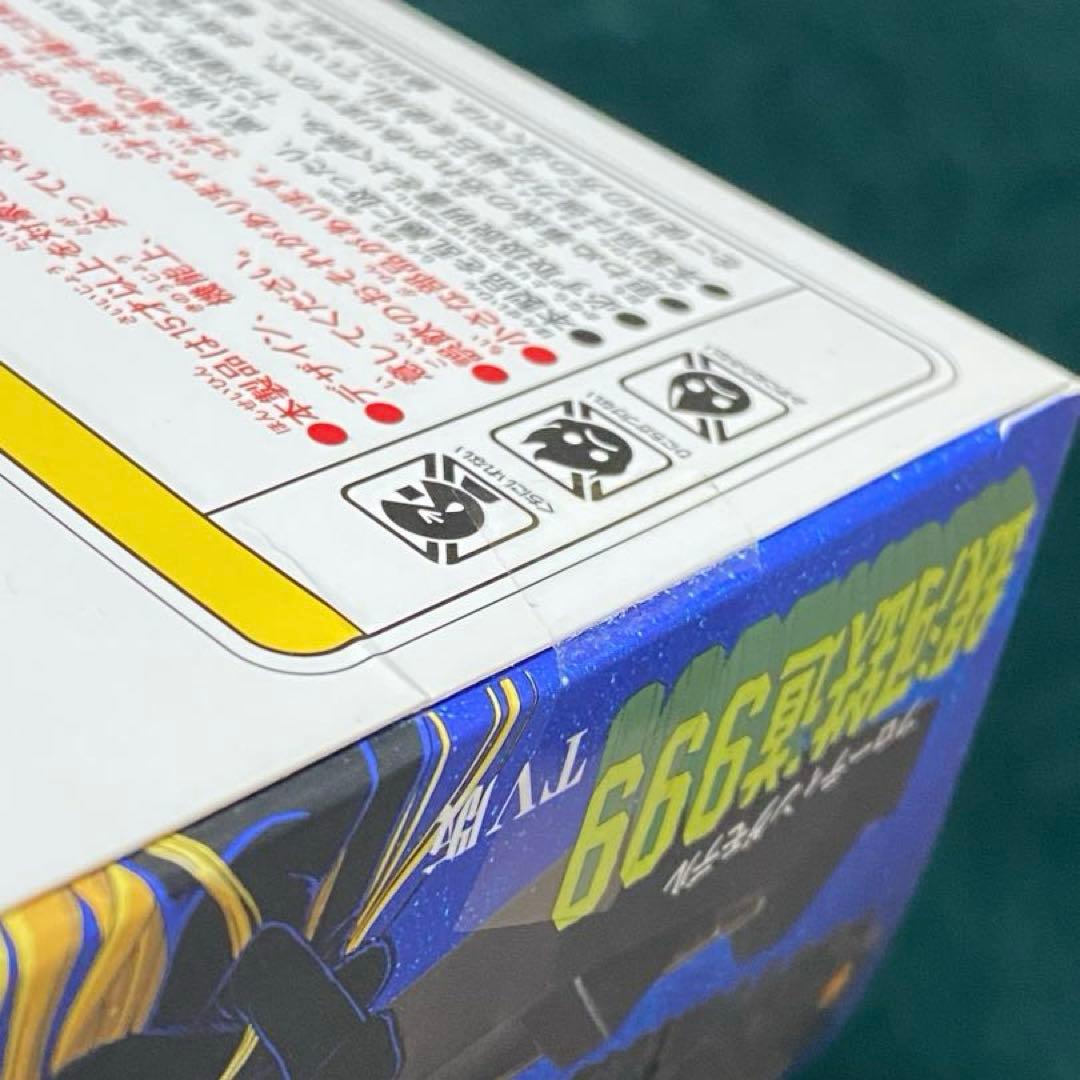 【ほぼ新品】銀河超特急999号 フローティングモデル 銀河鉄道 999 TV版