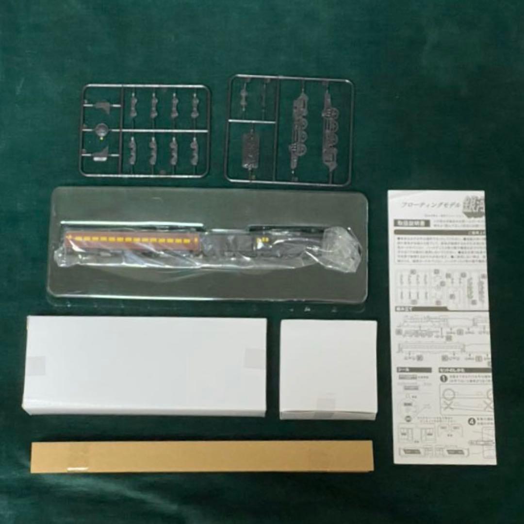 【ほぼ新品】銀河超特急999号 フローティングモデル 銀河鉄道 999 TV版