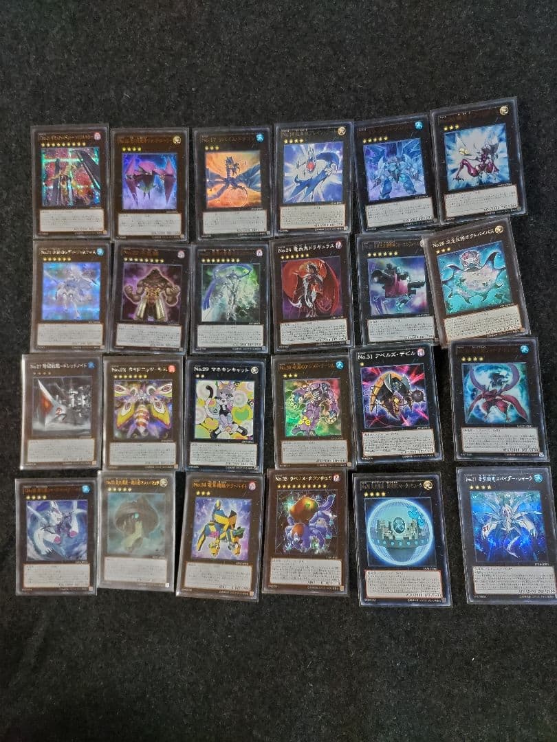 遊戯王　ナンバーズ　No. 大量セット