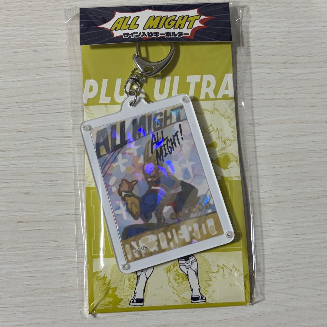 ヒロアカ フェア オールマイトサイン入りキーホルダー - メルカリ