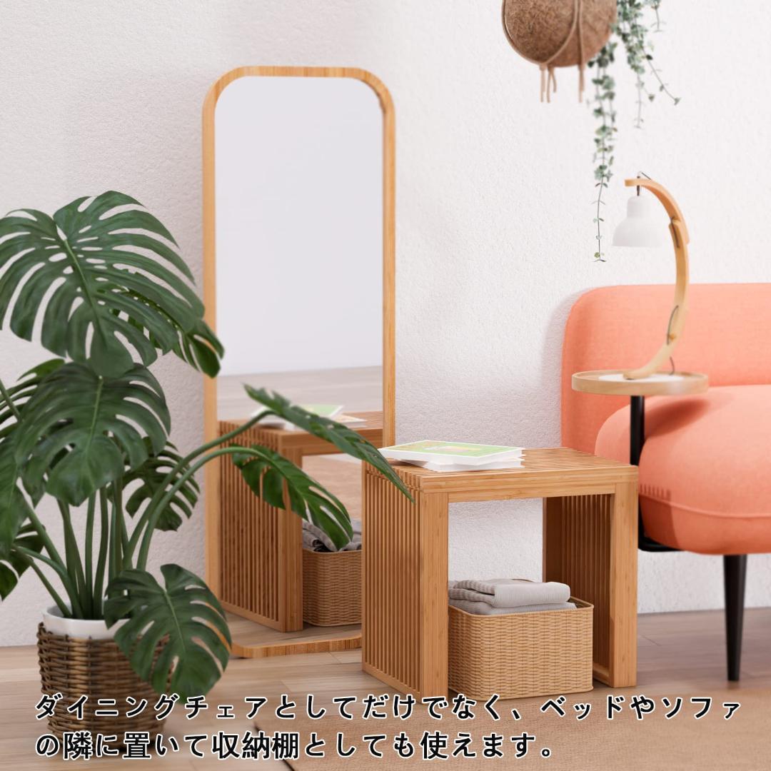 美しいデザインと機能性 コンパクト 1人用 竹製ベンチ