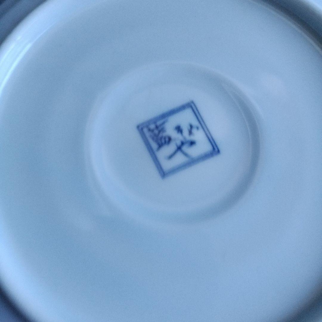 波佐見焼　藍染窯　蛸唐草　染めつけ　スープカップ&ソーサー5セット