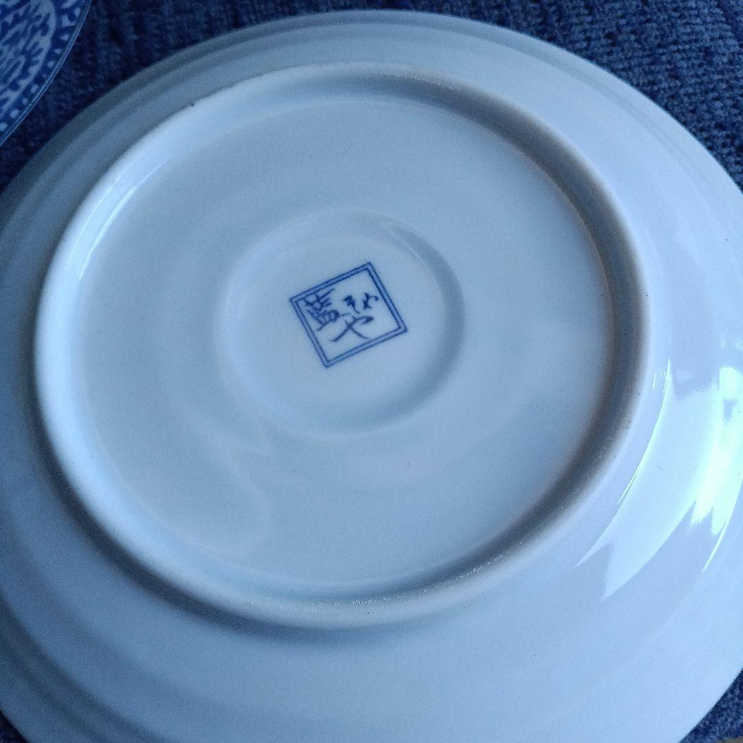 波佐見焼　藍染窯　蛸唐草　染めつけ　スープカップ&ソーサー5セット