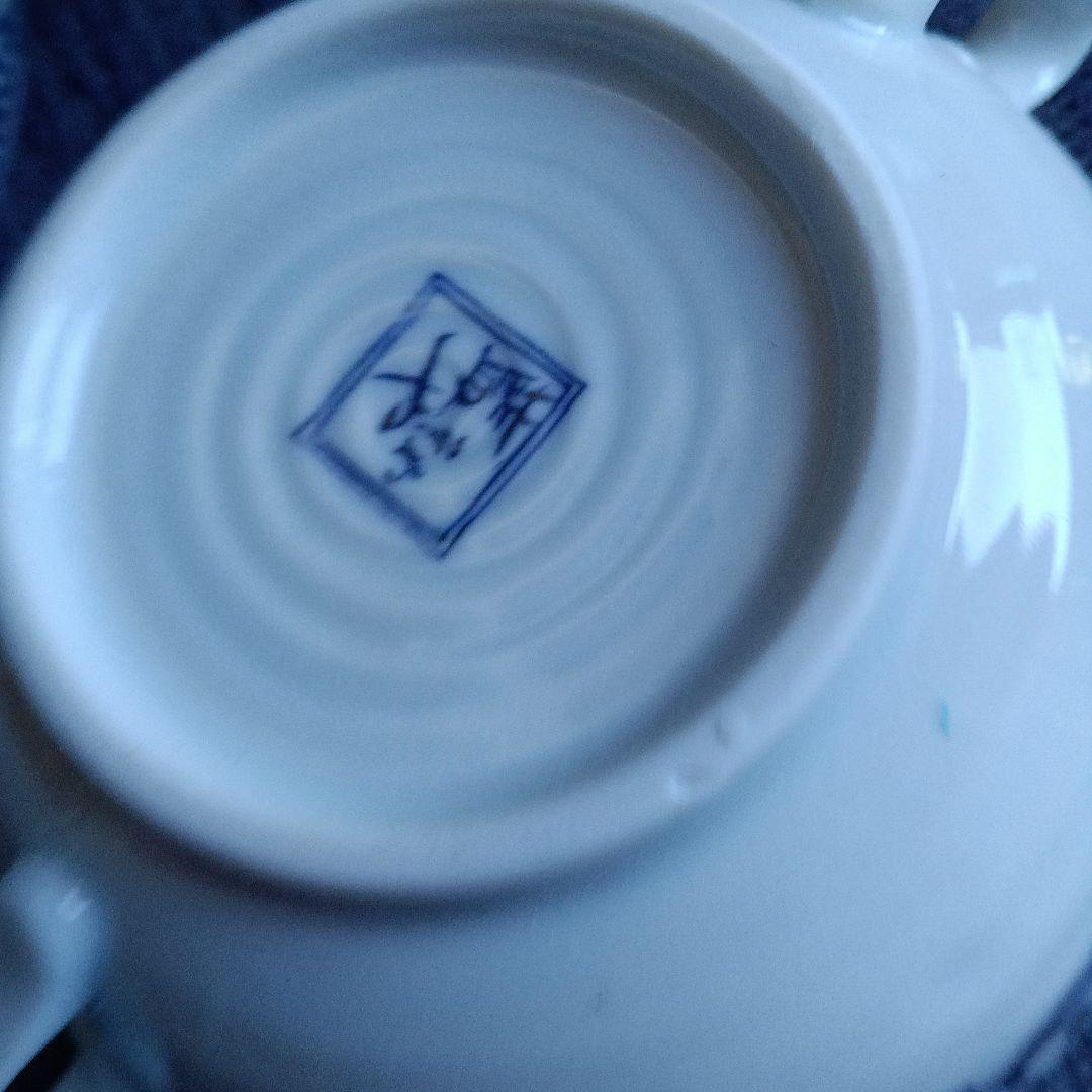 波佐見焼　藍染窯　蛸唐草　染めつけ　スープカップ&ソーサー5セット