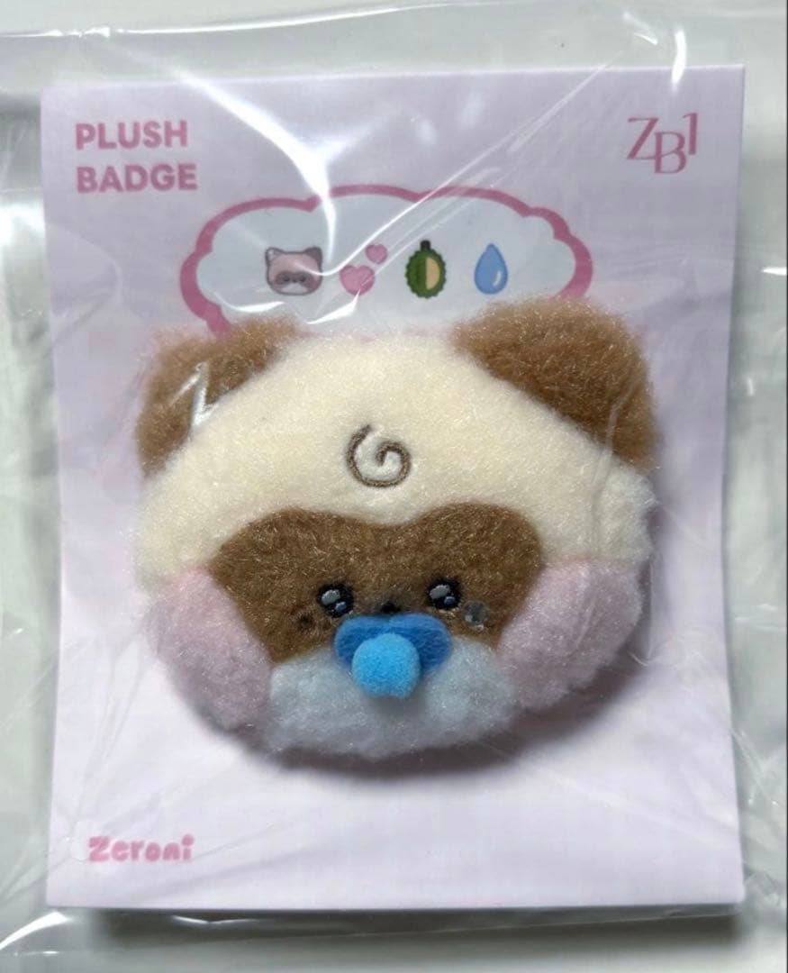 ZB1 ゼベワン ジャンハオ ハニニ zeroni ベビー ぬいぐるみバッジ