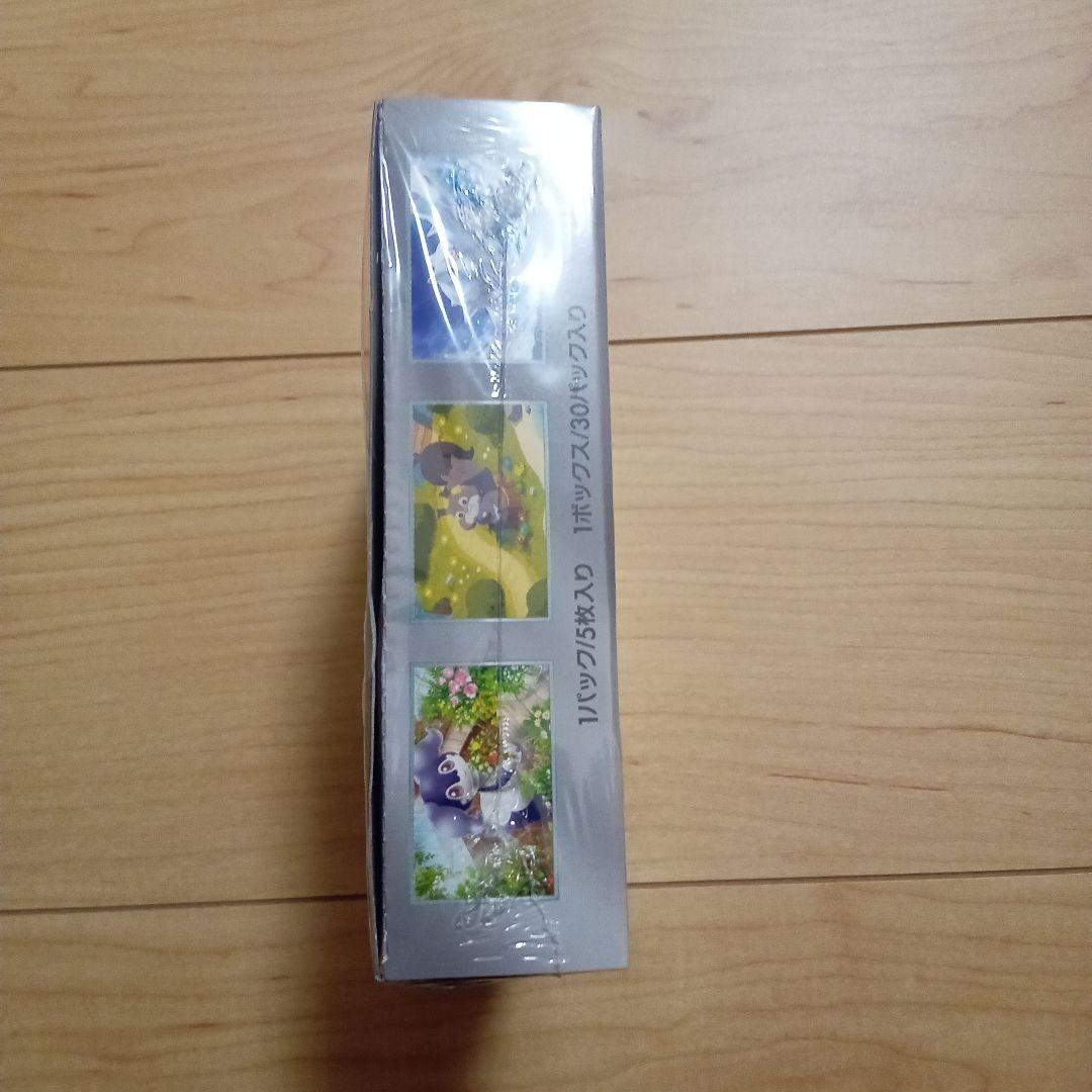 ポケモンカード バイオレットex 未開封 - メルカリ