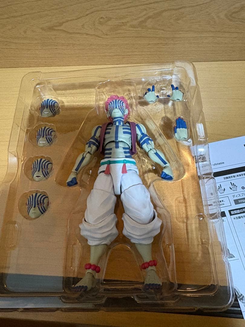 S.H.Figuarts 鬼滅の刃 猗窩座 1100226124