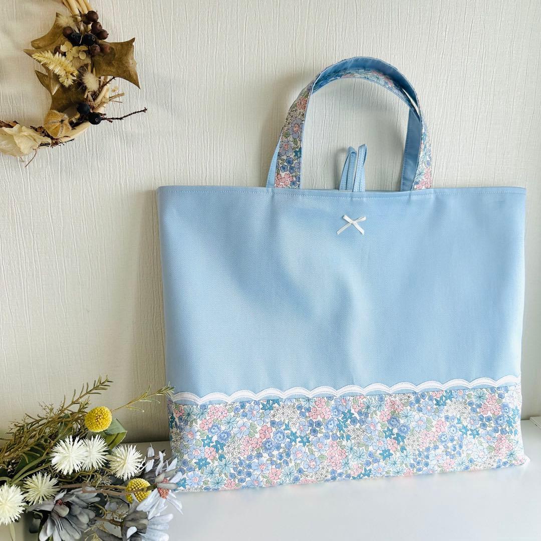 れんこ様【105】レッスンバッグ　手提げ　絵本　入園入学　ハンドメイド女の子