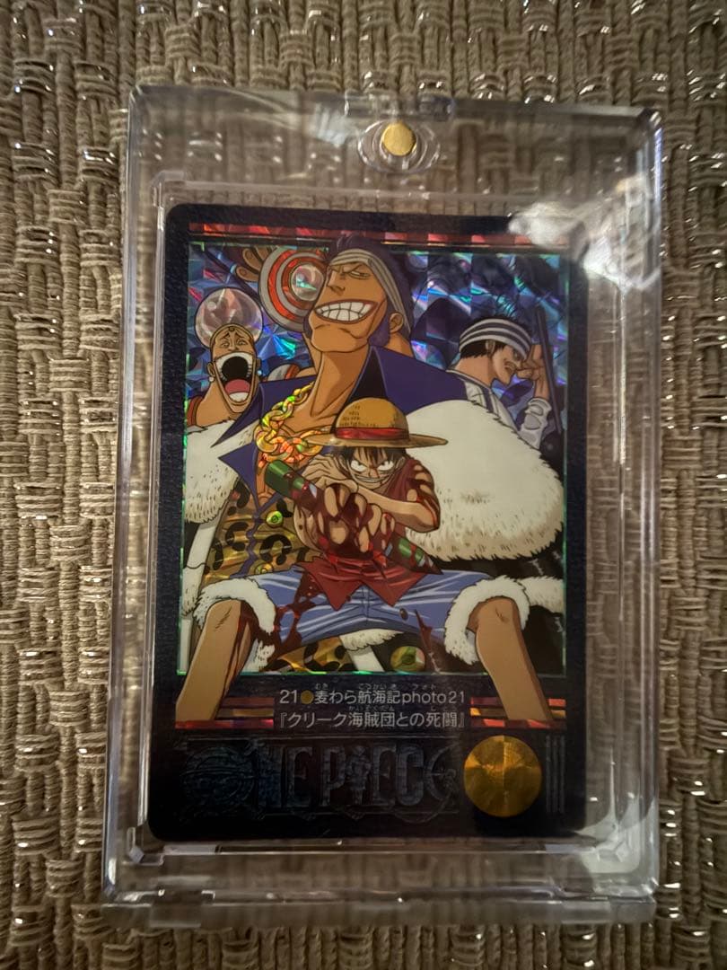 ワンピースカード ビジュアルアドベンチャー カードダス 21 クリーク