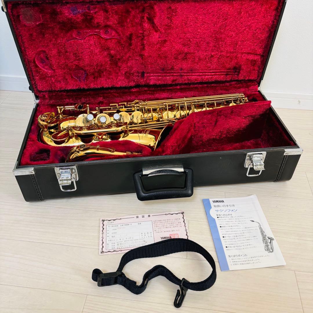 YAMAHA ヤマハ アルトサックス YAS-34Ⅱ 日本製 純正ハードケース付