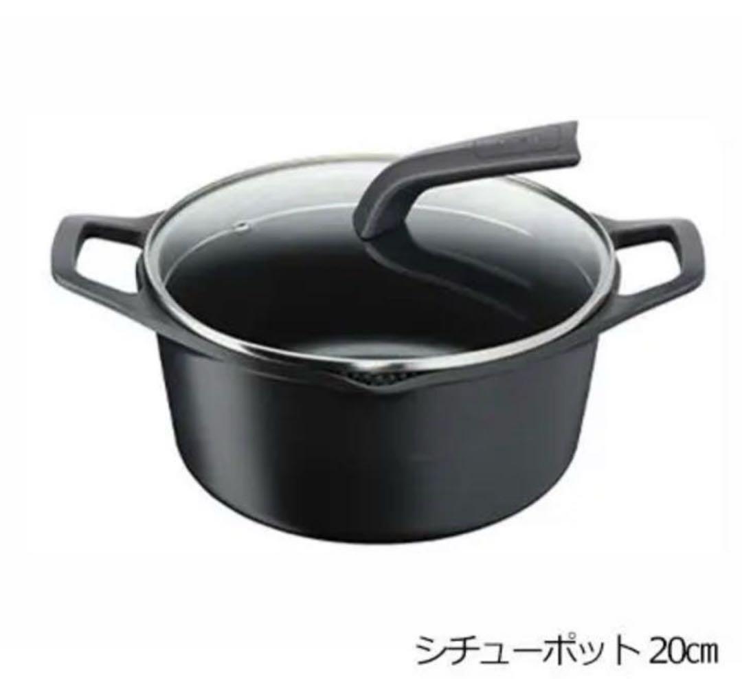 【早い者勝ち】ティファール　アロマ　おいしい朝食セット 5点セット