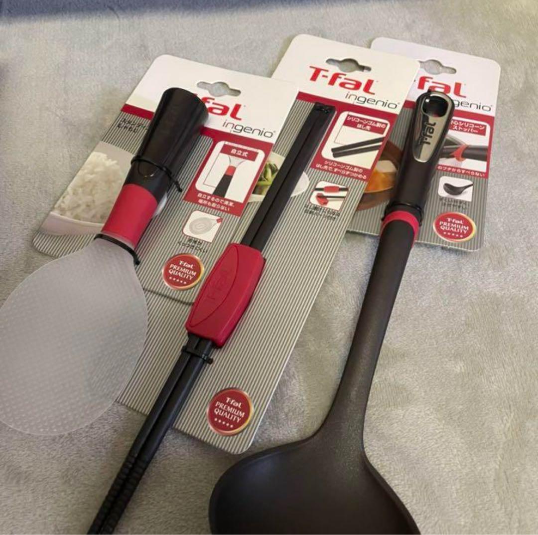 【早い者勝ち】ティファール　アロマ　おいしい朝食セット 5点セット