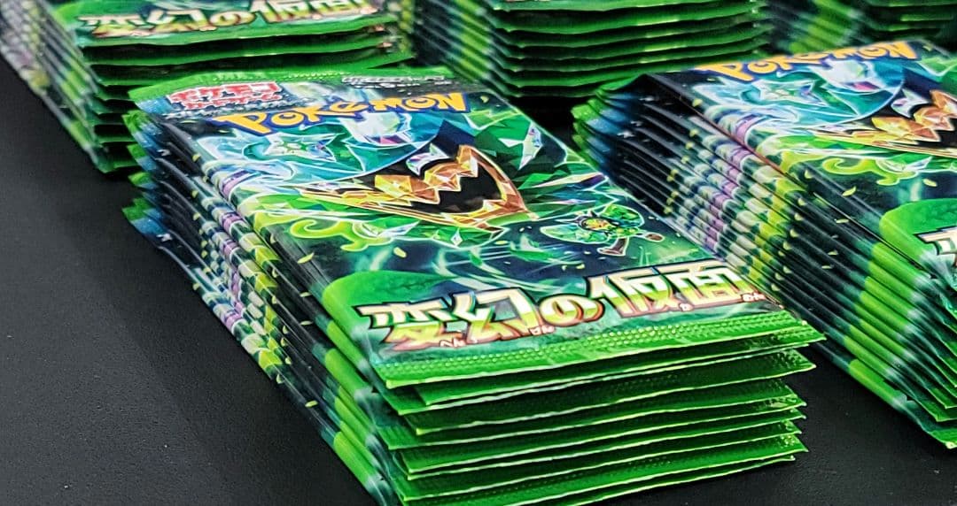 ポケモンカード　変幻の仮面　バラパック　90パック　新品未開封