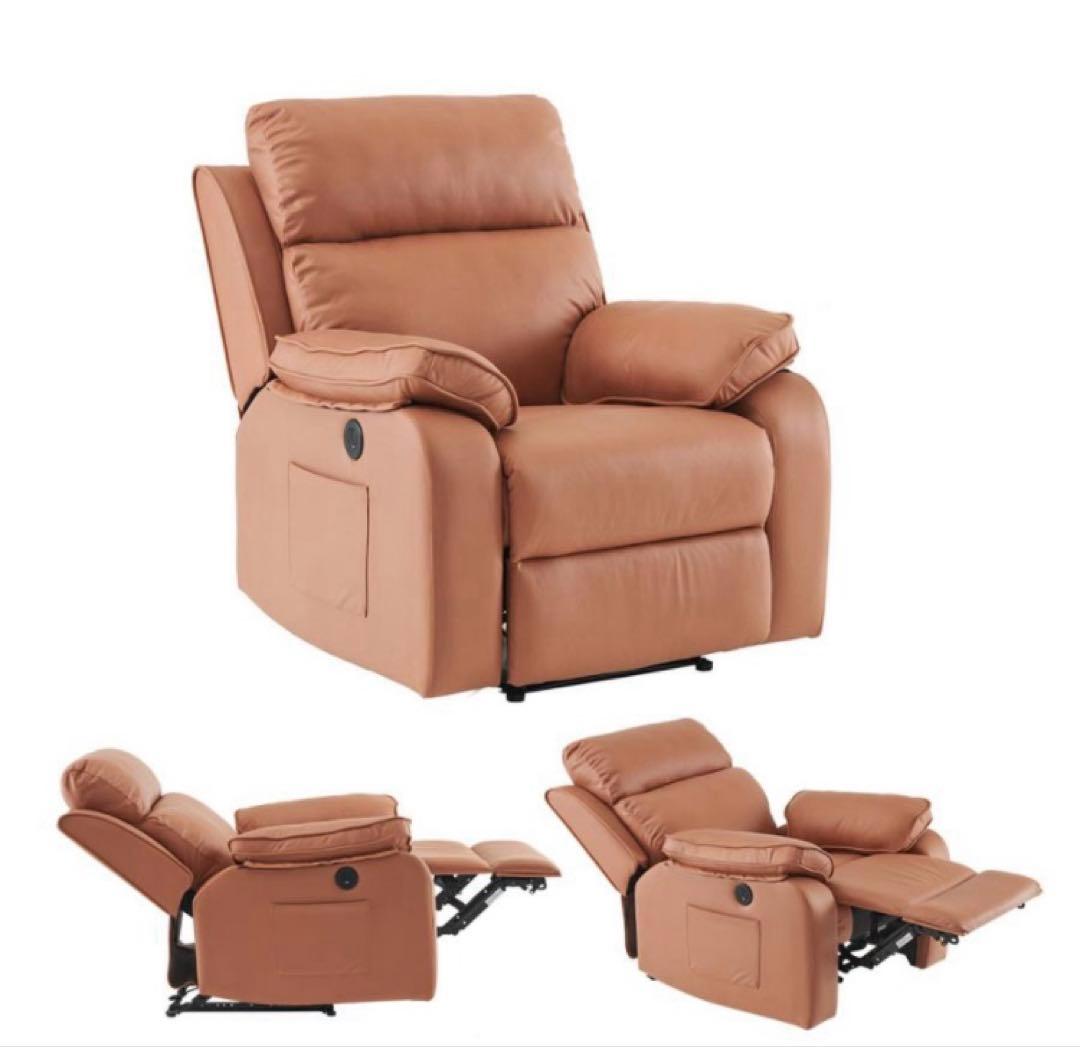 リクライニングチェア　リクライニングソファ　1人掛け　電動　レザー　キャメル