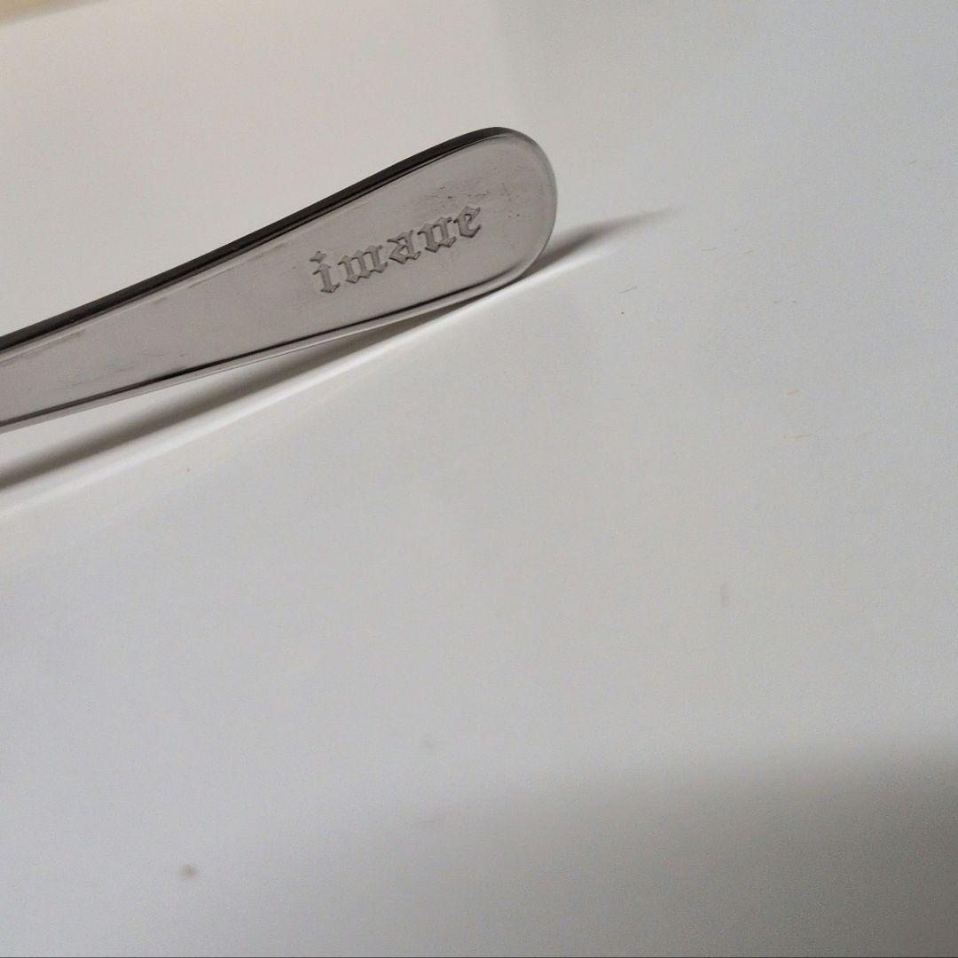 旧 imane カトラリー 20本 imaneと薔薇の刻印 イマン
