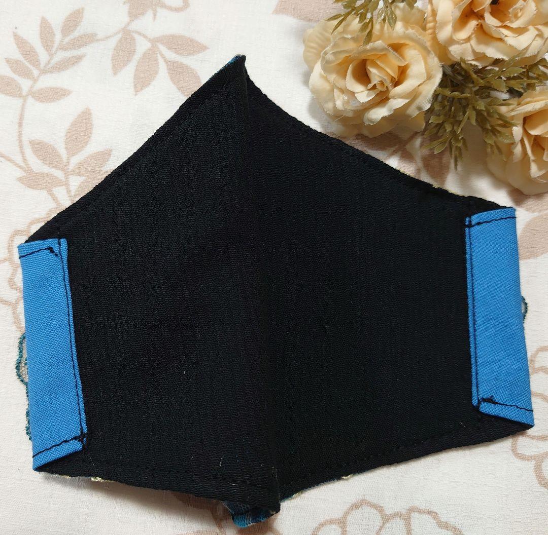 Ｎｏ．2230 ヒョウ柄✕ブルー花柄チュールレース♡ハンドメイドマスク