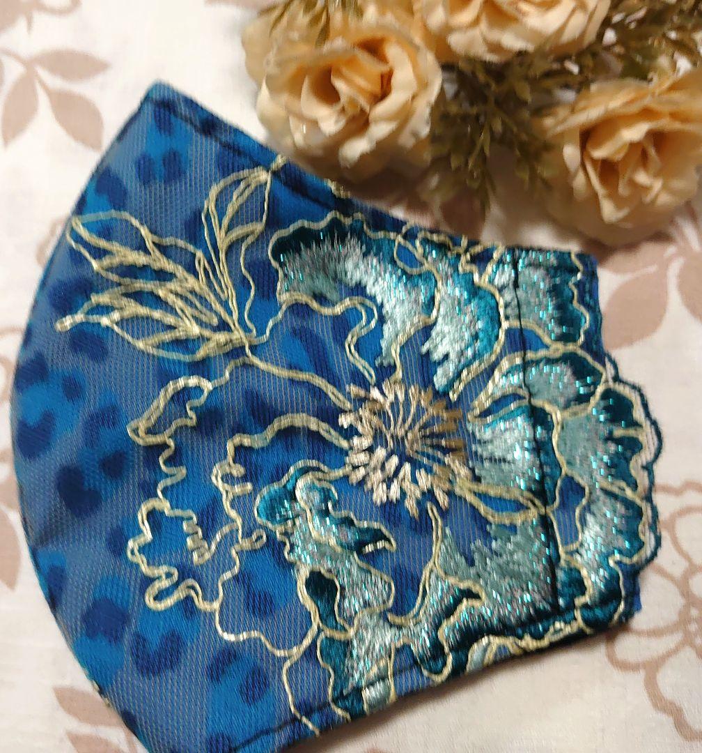 Ｎｏ．2230 ヒョウ柄✕ブルー花柄チュールレース♡ハンドメイドマスク