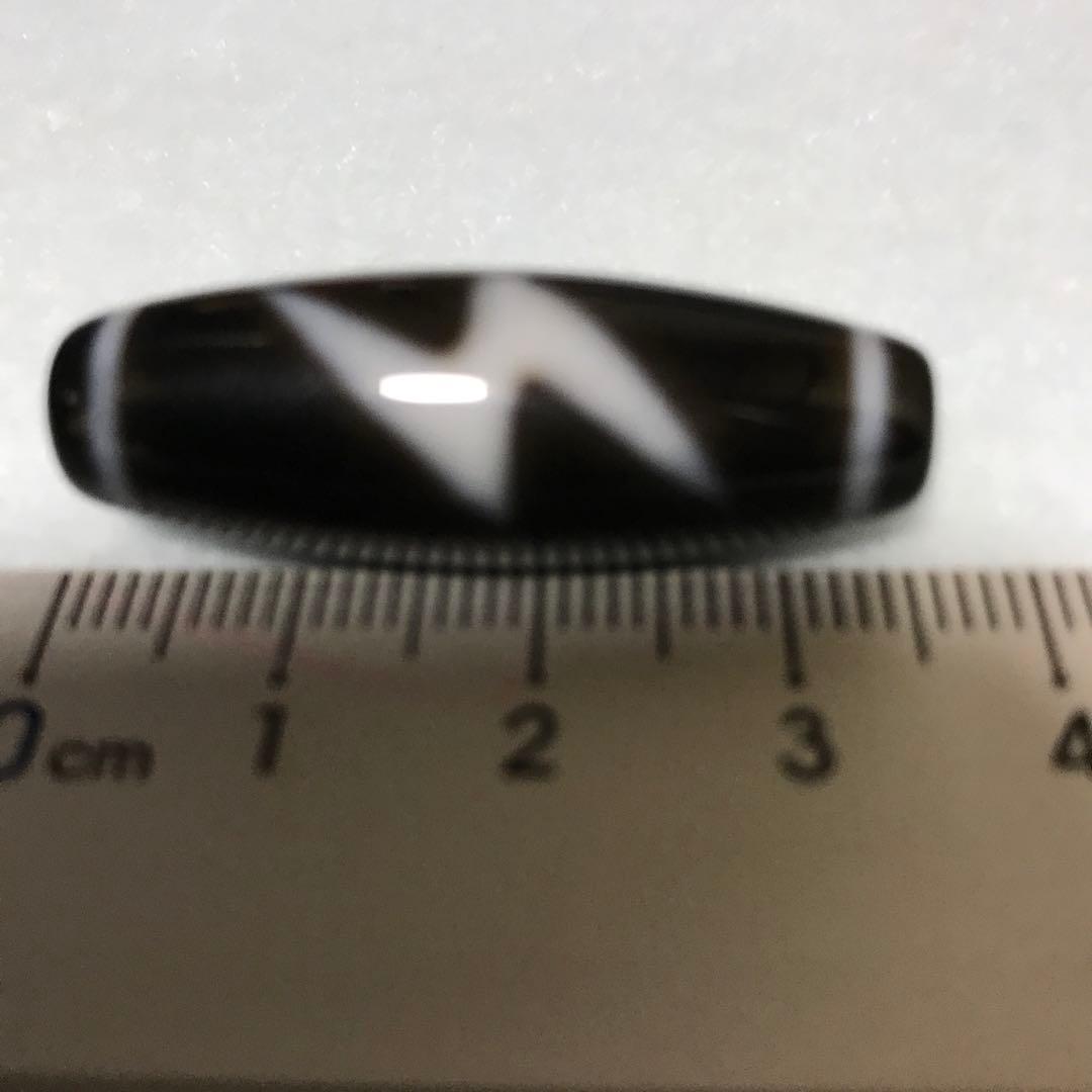 超激レア珍品‼︎ 小盧至純　閃電五眼天珠　黒朱砂　小さい