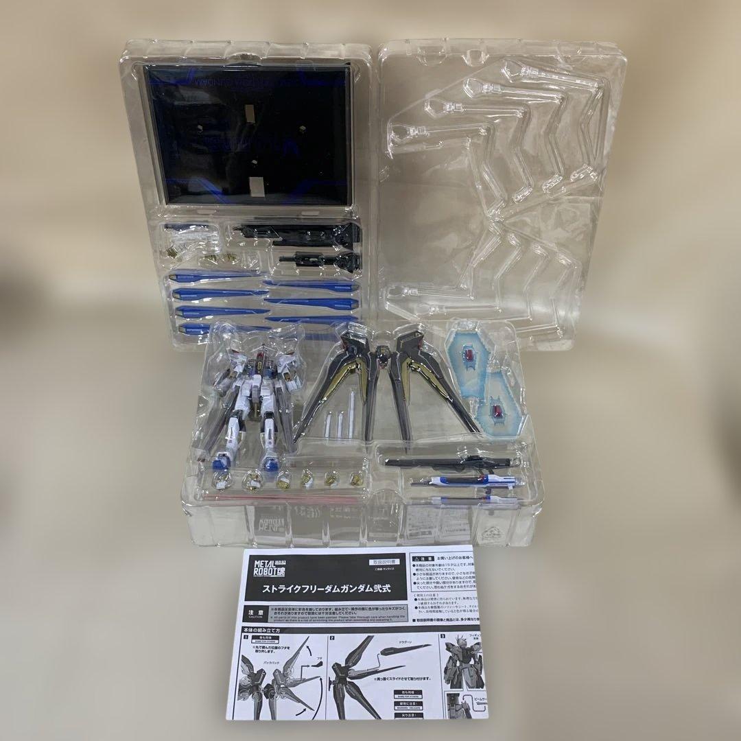 L ROBOT魂 ストライクフリーダムガンダム弐式