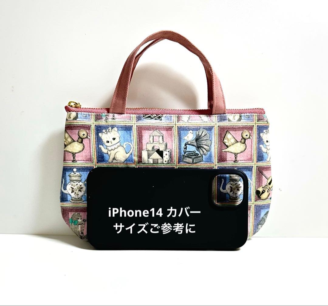 yukiemon TOYナイトボックス バッグ風♪持ち手付ポーチ 猫 ユキエモン