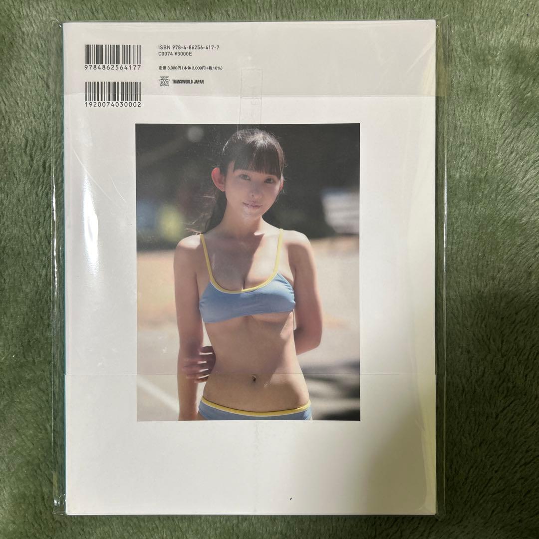 長澤茉里奈さんサイン入り 生誕30周年記念写真集『MARINERS 』 - メルカリ