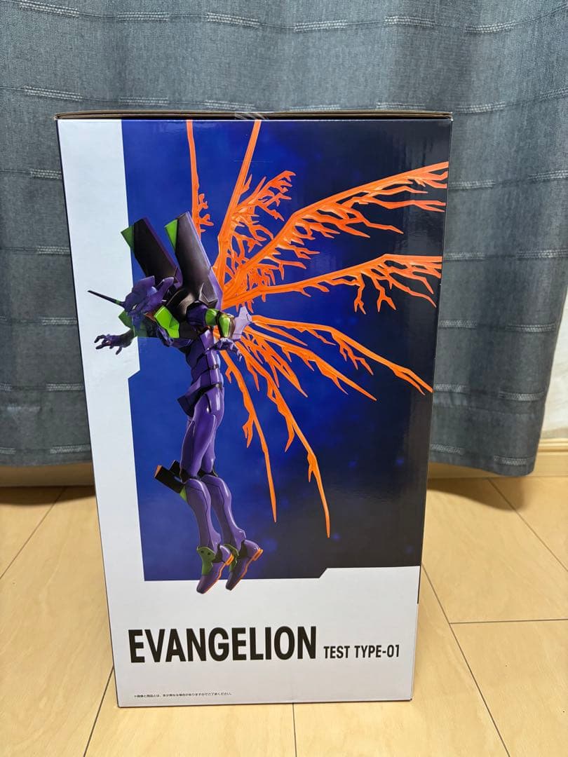 【匿名配送！】新世紀エヴァンゲリオン 1番くじ ラストワン賞
