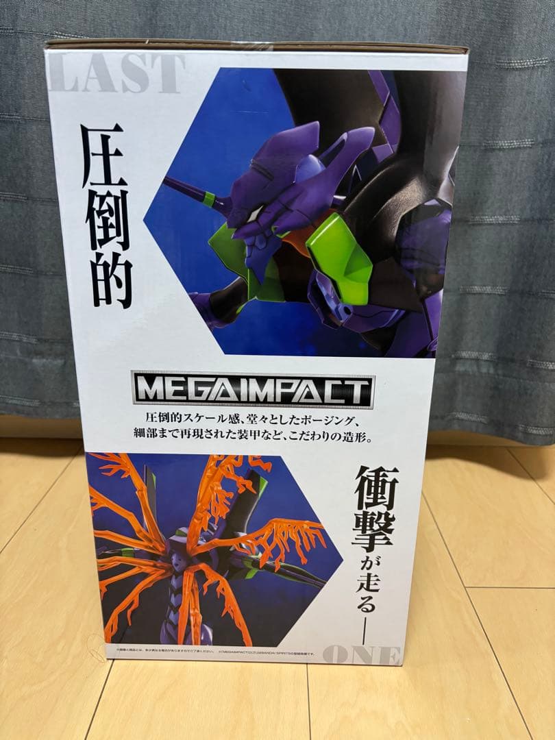 【匿名配送！】新世紀エヴァンゲリオン 1番くじ ラストワン賞