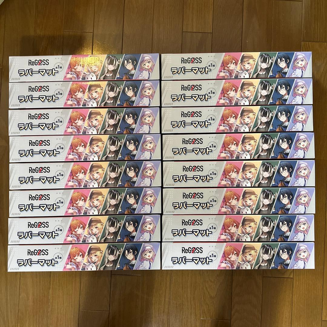 ホロライブ　ReGLOSS ラバーマット GiGO リグロス　hololive ホロライブ ReGLOSS ラバーマット GiGO リグロス hololive - メルカリ