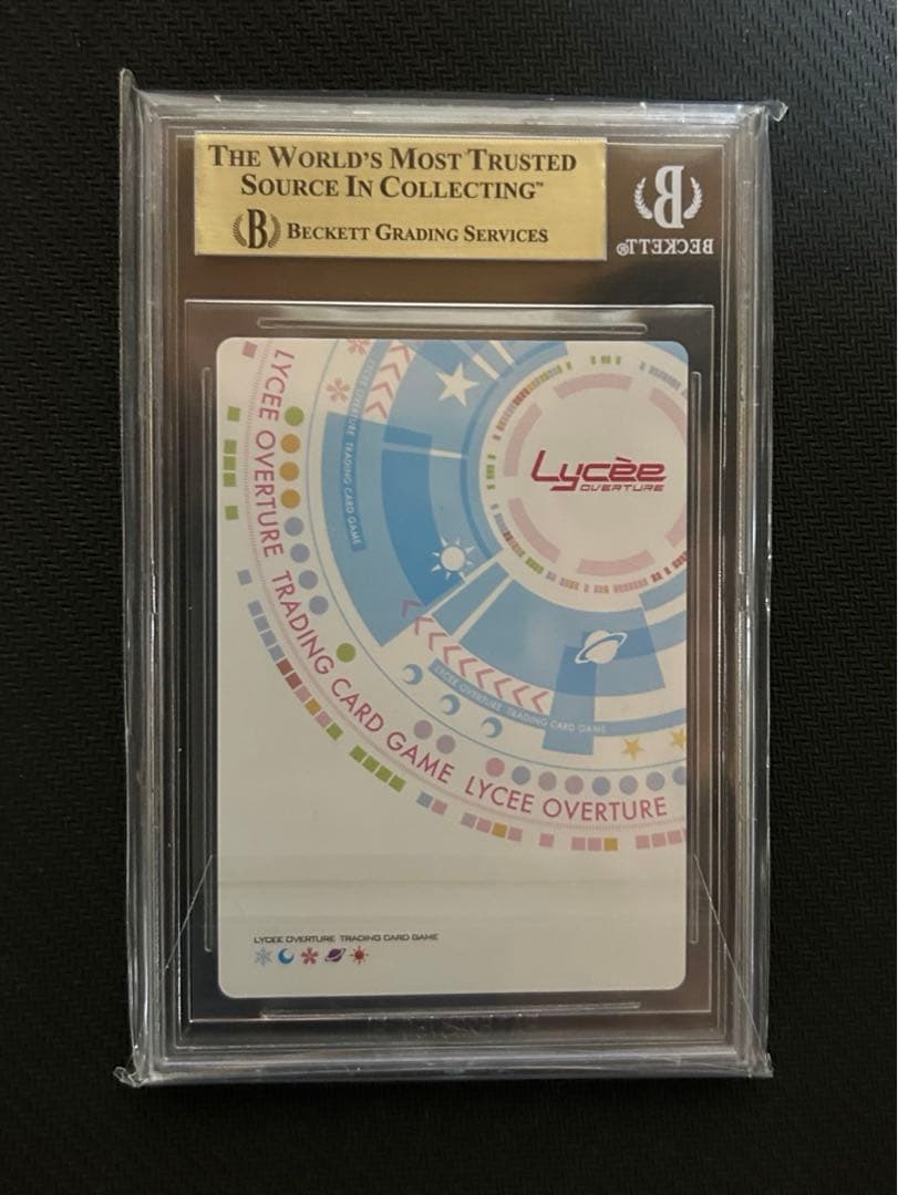 BGS10Lycee アミューズクラフト 二つの翼 朱雀院 椿 サイン sp - メルカリ