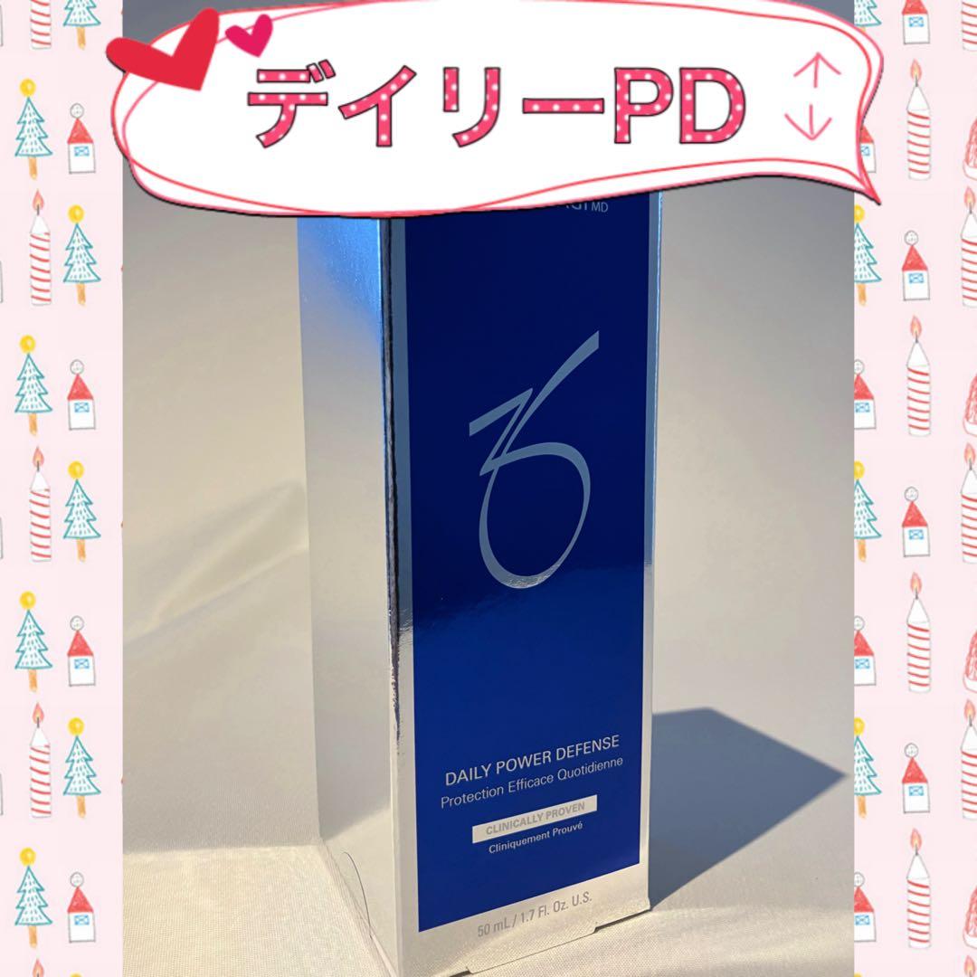 ぽんず ゼオスキン 新品 11点セット