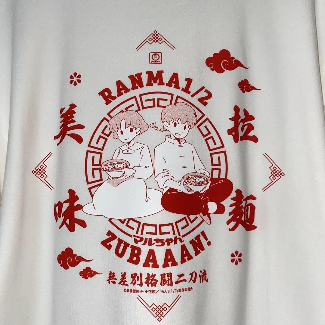 乱馬1/2 ZUBAAN! Tシャツ ホワイト 100枚限定 Tシャツ レア 品 - メルカリ