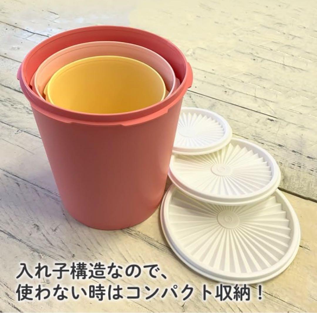 正規品】 タッパーウェア(Tupperware) VC グランプリデコレーター