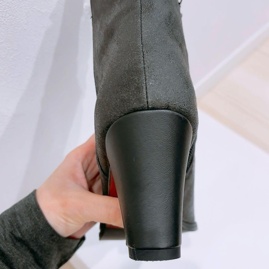 美品】赤井秀一 ブーティー 名探偵コナン×SuperGroupies 22.0 - メルカリ