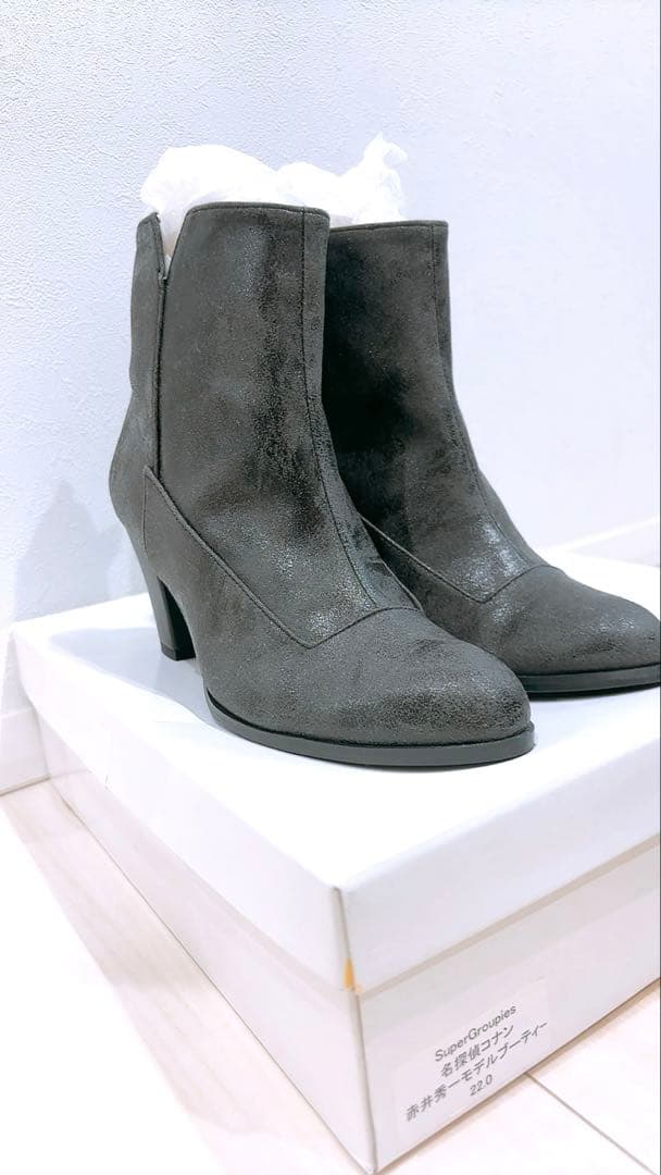 美品】赤井秀一 ブーティー 名探偵コナン×SuperGroupies 22.0 - メルカリ