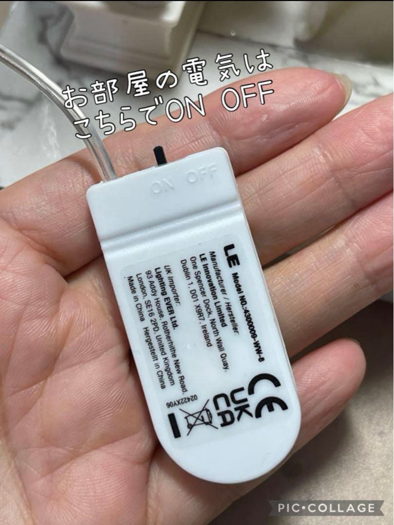 私の秘密のお部屋全部セット